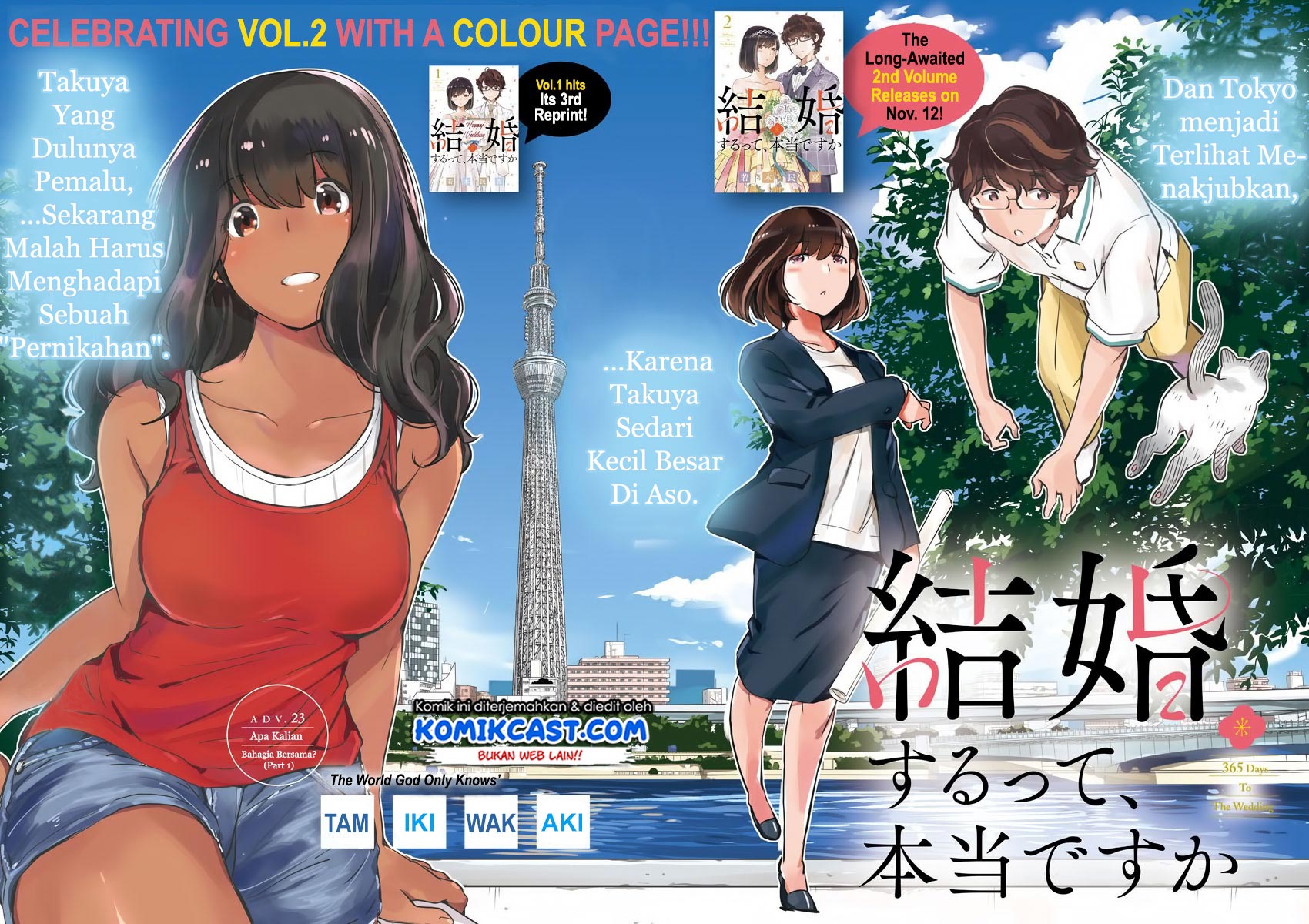 Kekkon Surutte, Hontou Desu ka? Chapter 23 Gambar 2
